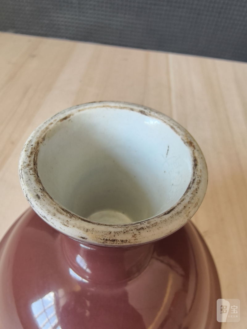 A copper-red glazed porcelain 'stemcup' with anhua decoration of dragons inside - 图5